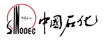 中國石化