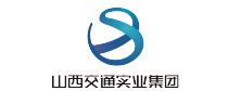 山西交通實業(yè)集團